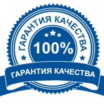 Гарантия-К